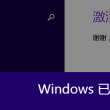 3d彩吧彩报三版图库